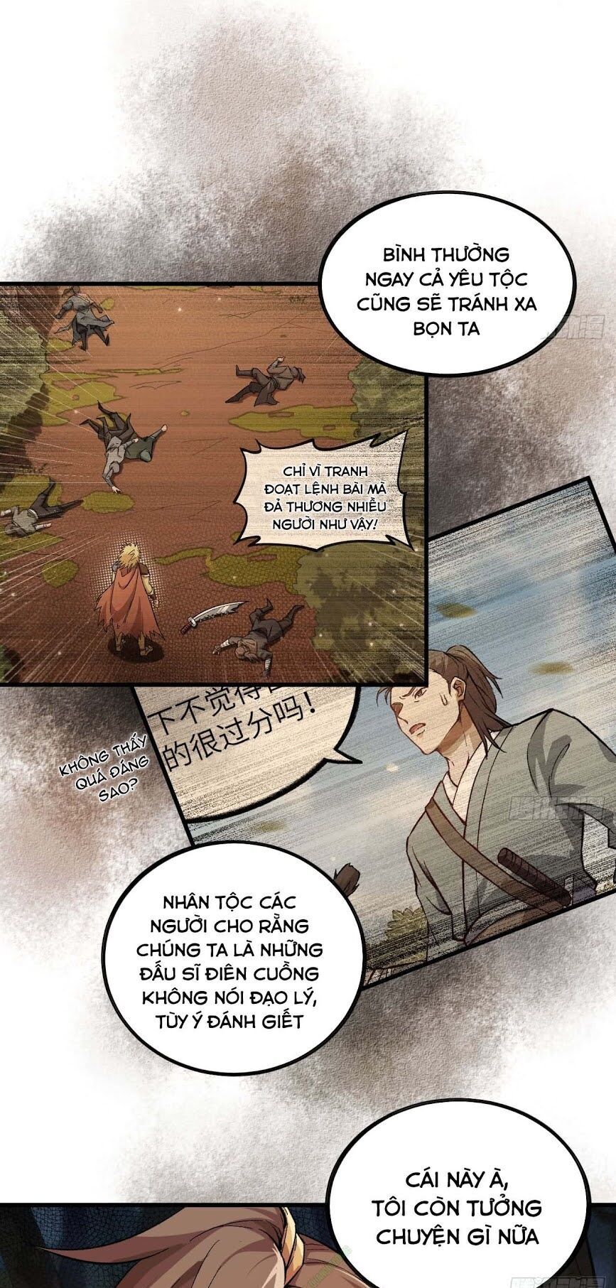 Trường An Tưởng Tượng Chapter 35 - Trang 2