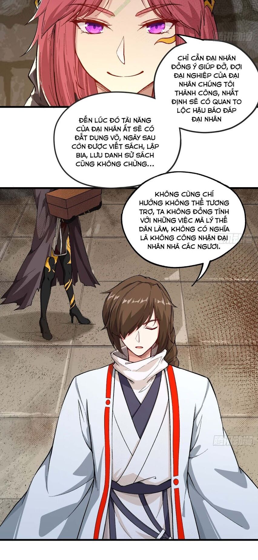 Trường An Tưởng Tượng Chapter 35 - Trang 2