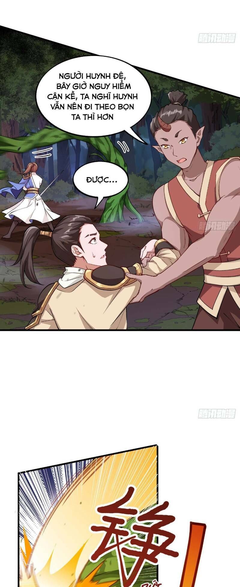 Trường An Tưởng Tượng Chapter 37 - Trang 2