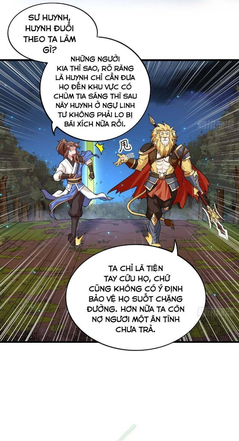 Trường An Tưởng Tượng Chapter 38 - Trang 2