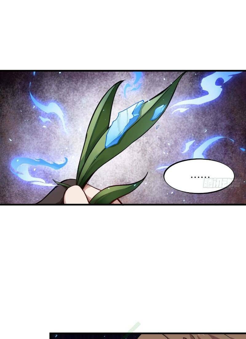 Trường An Tưởng Tượng Chapter 38 - Trang 2