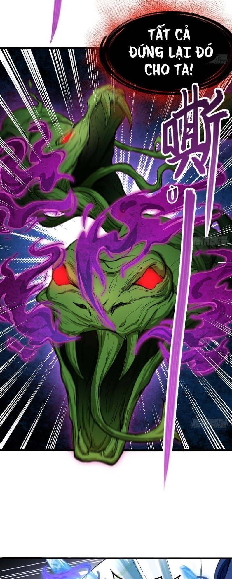 Trường An Tưởng Tượng Chapter 39 - Trang 2