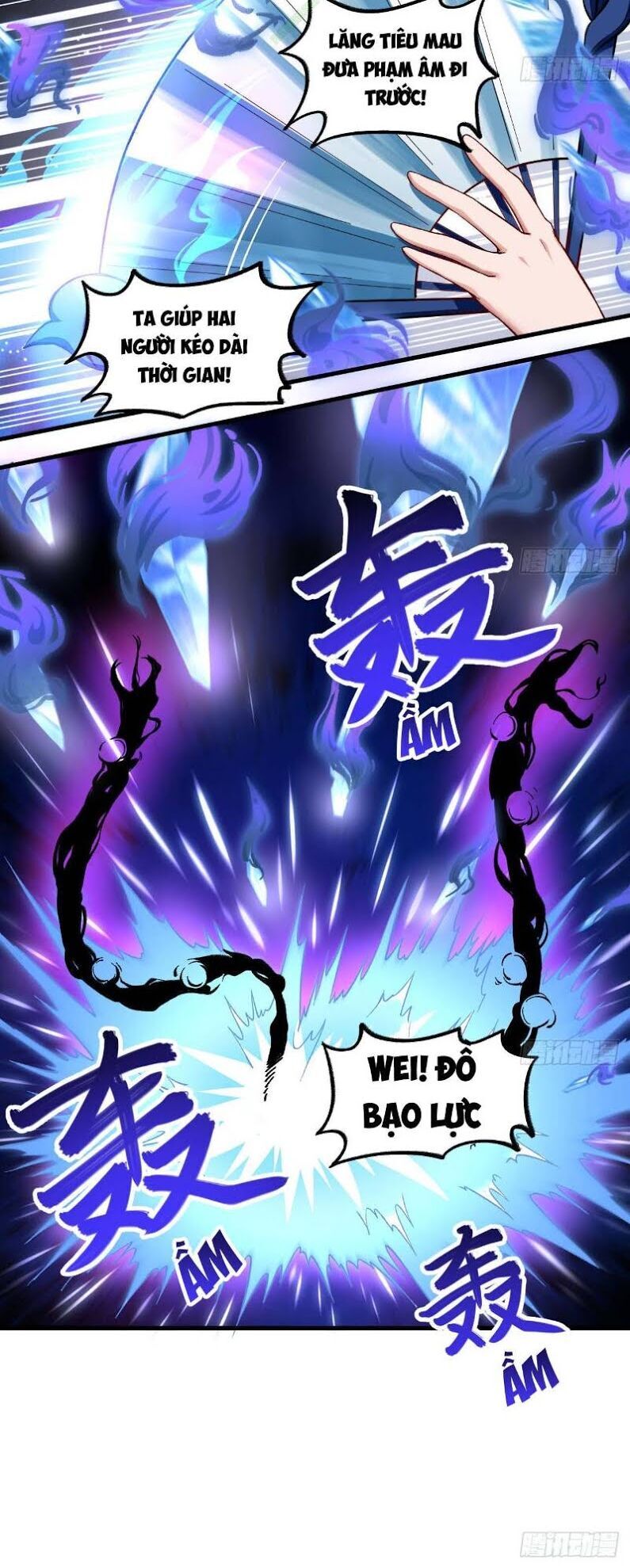 Trường An Tưởng Tượng Chapter 39 - Trang 2