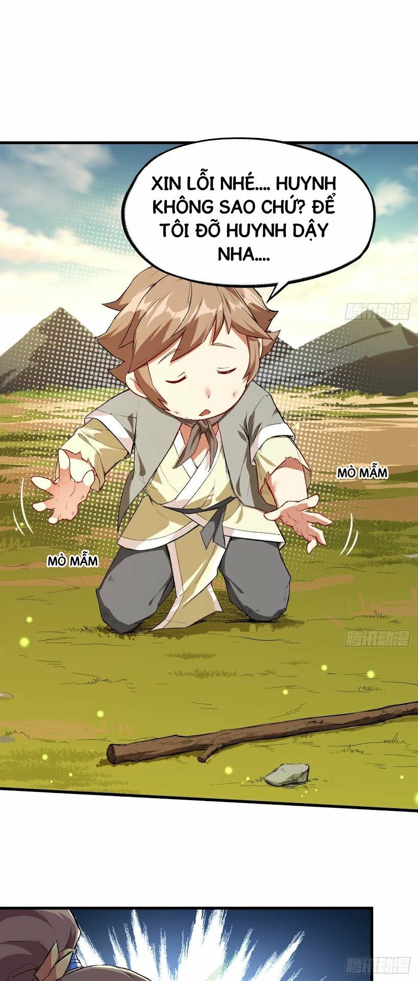 Trường An Tưởng Tượng Chapter 4.2 - Trang 2