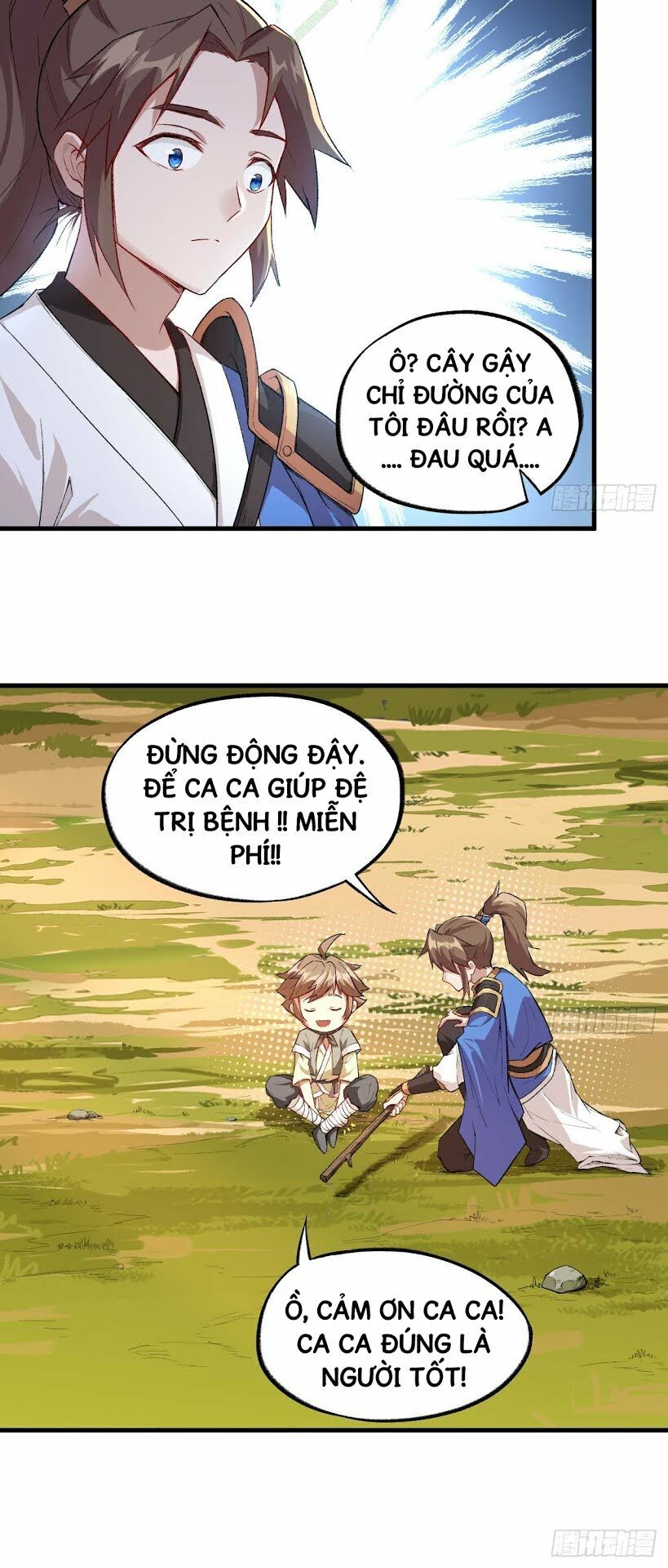 Trường An Tưởng Tượng Chapter 4.2 - Trang 2