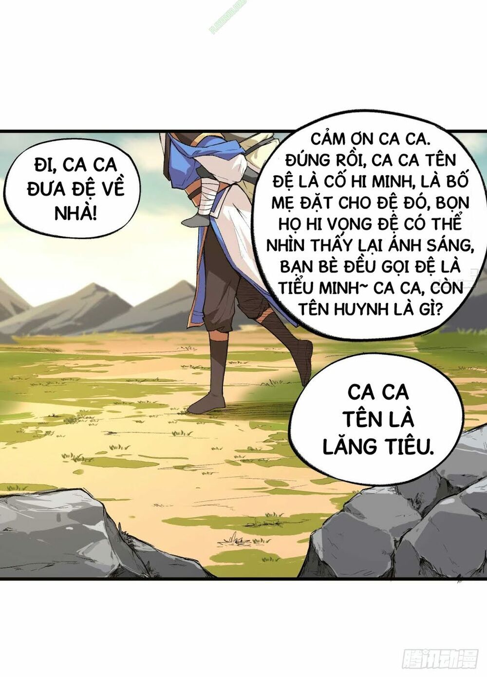 Trường An Tưởng Tượng Chapter 4.2 - Trang 2