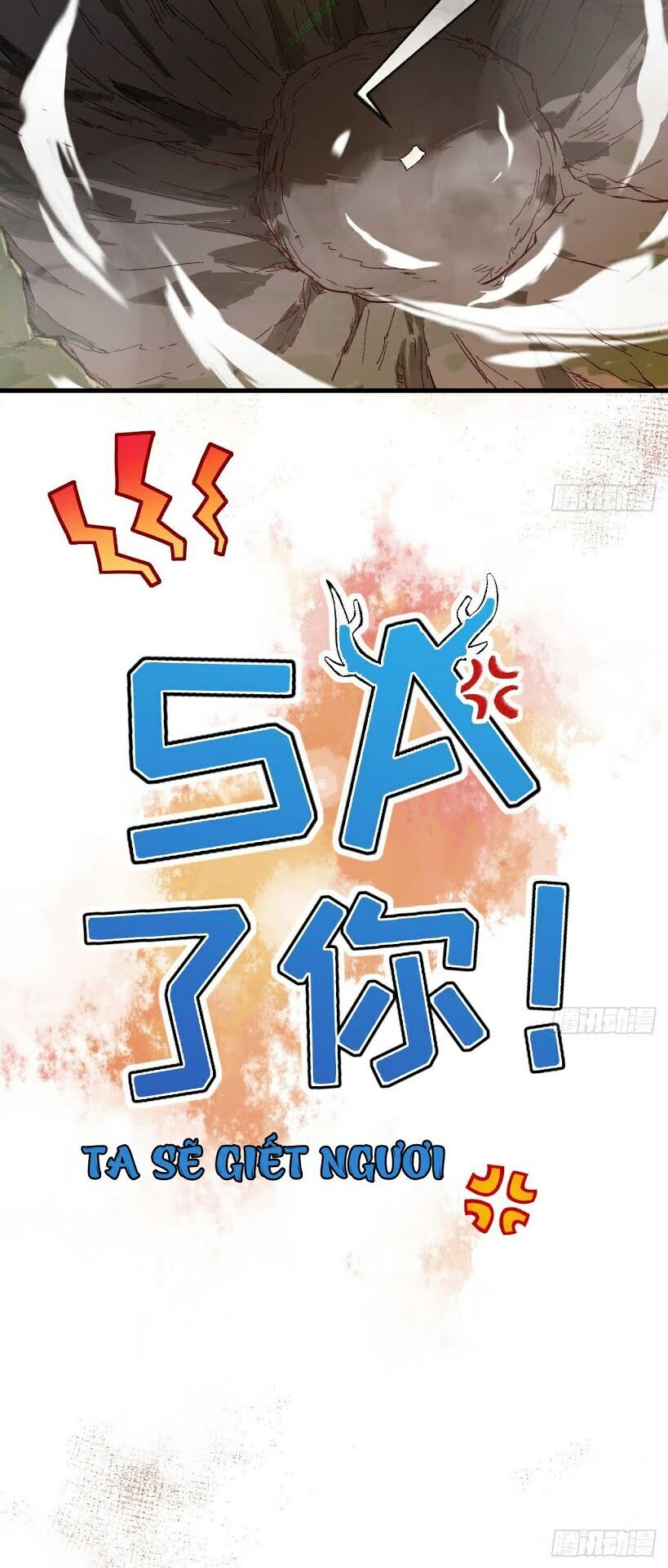 Trường An Tưởng Tượng Chapter 4.2 - Trang 2