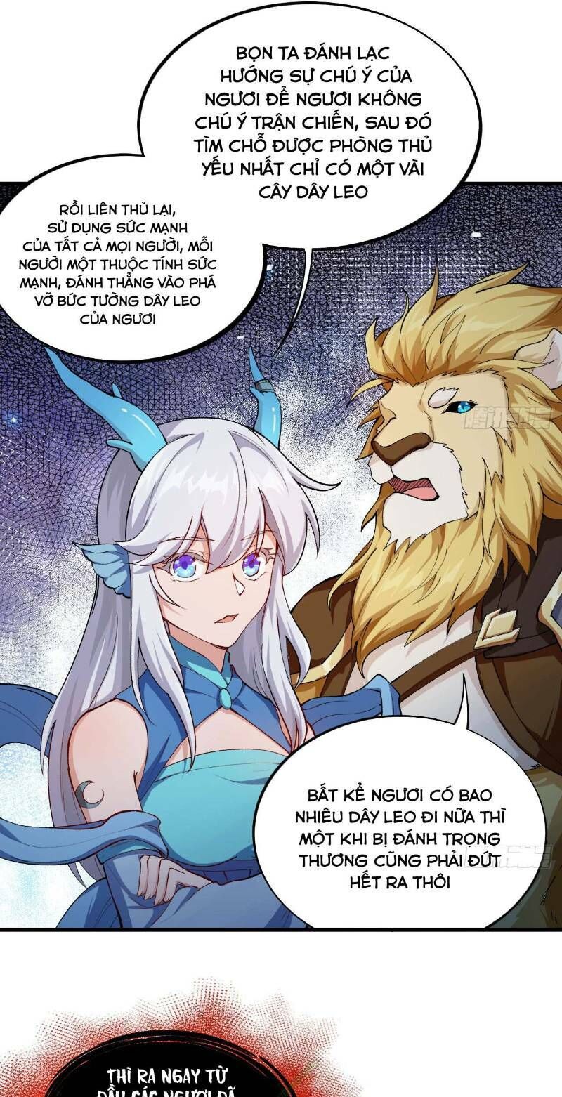 Trường An Tưởng Tượng Chapter 40.2 - Trang 2