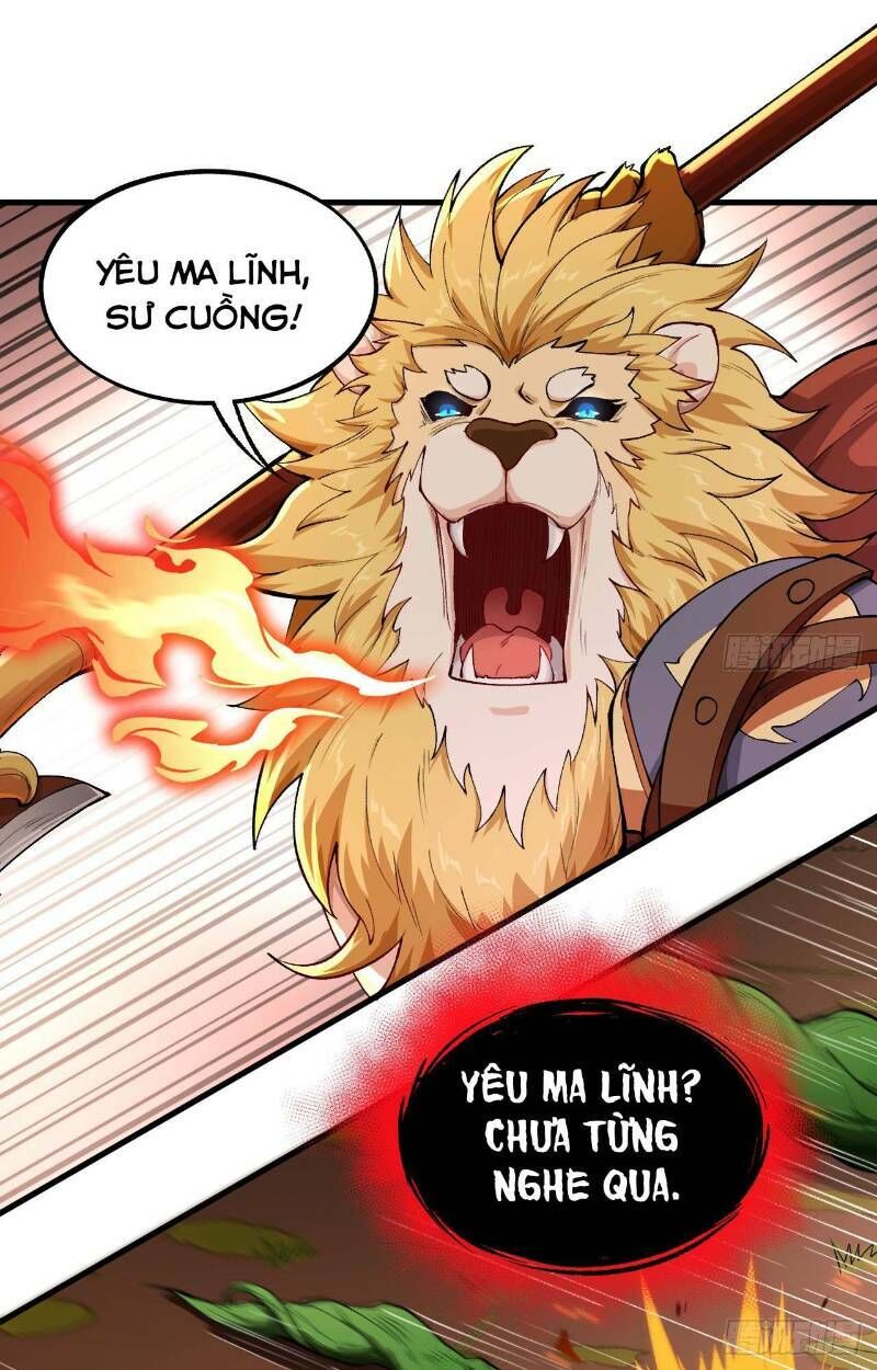 Trường An Tưởng Tượng Chapter 40 - Trang 2