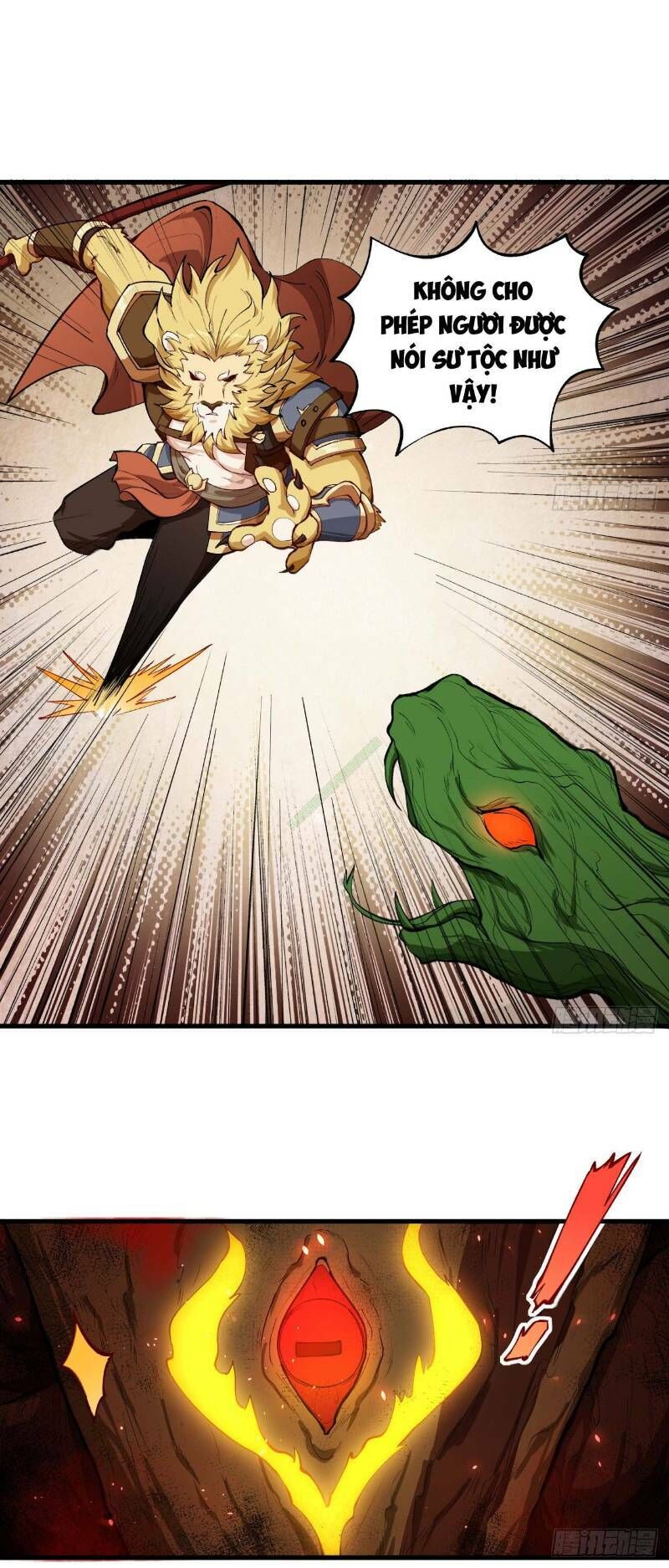 Trường An Tưởng Tượng Chapter 40 - Trang 2