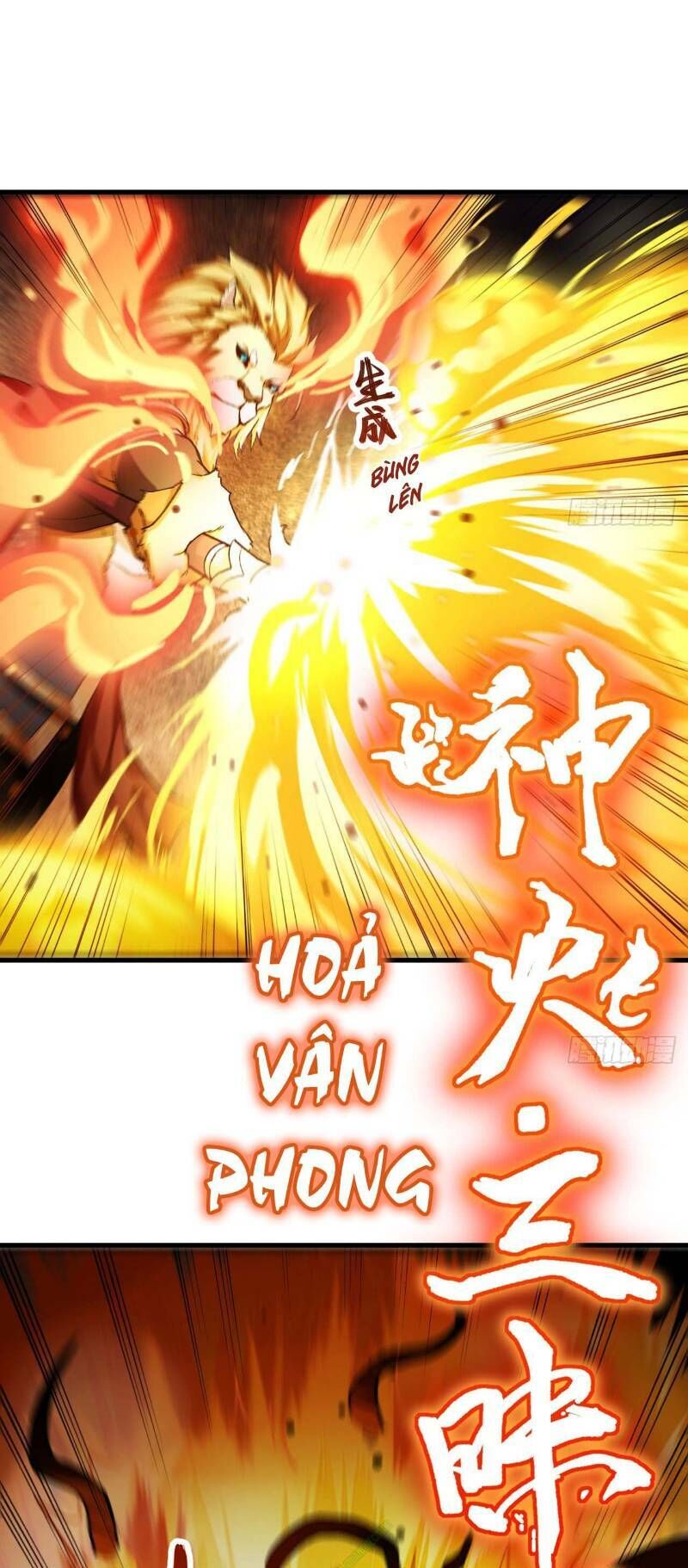 Trường An Tưởng Tượng Chapter 40 - Trang 2