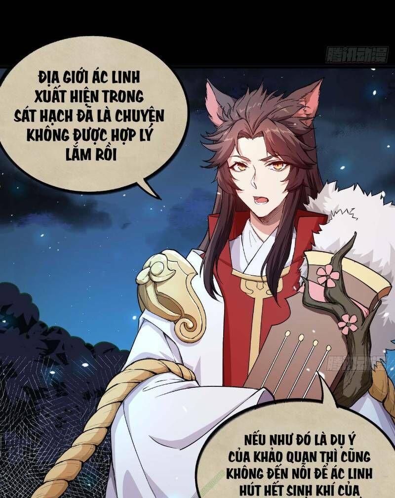 Trường An Tưởng Tượng Chapter 41 - Trang 2