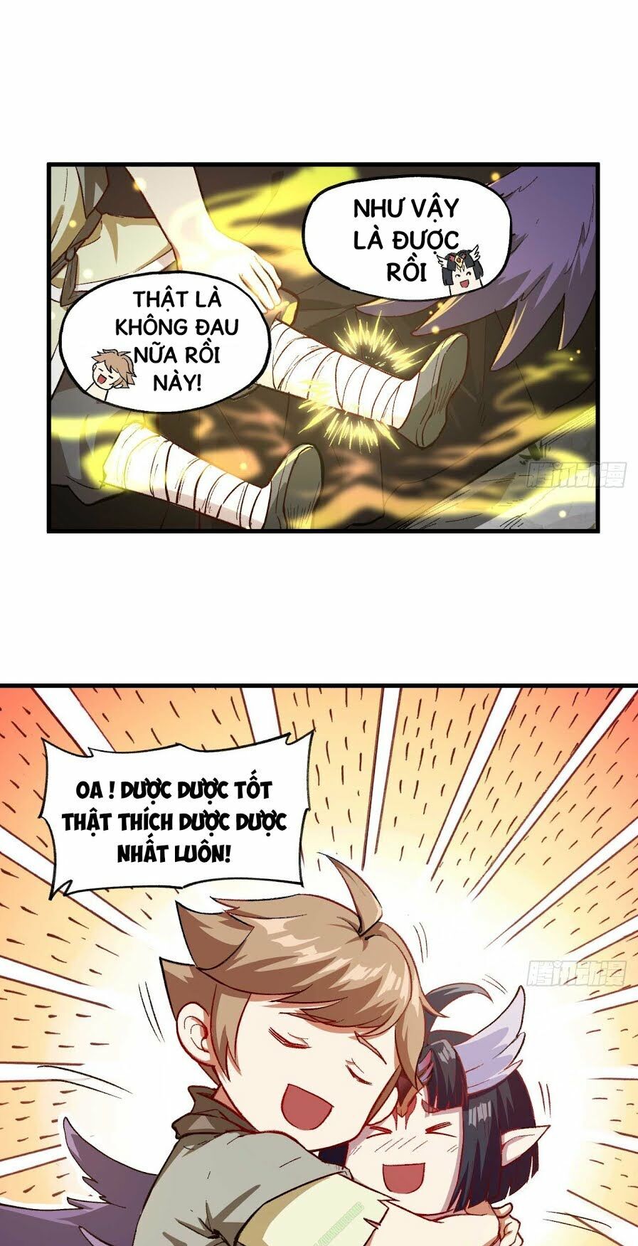 Trường An Tưởng Tượng Chapter 5.2 - Trang 2