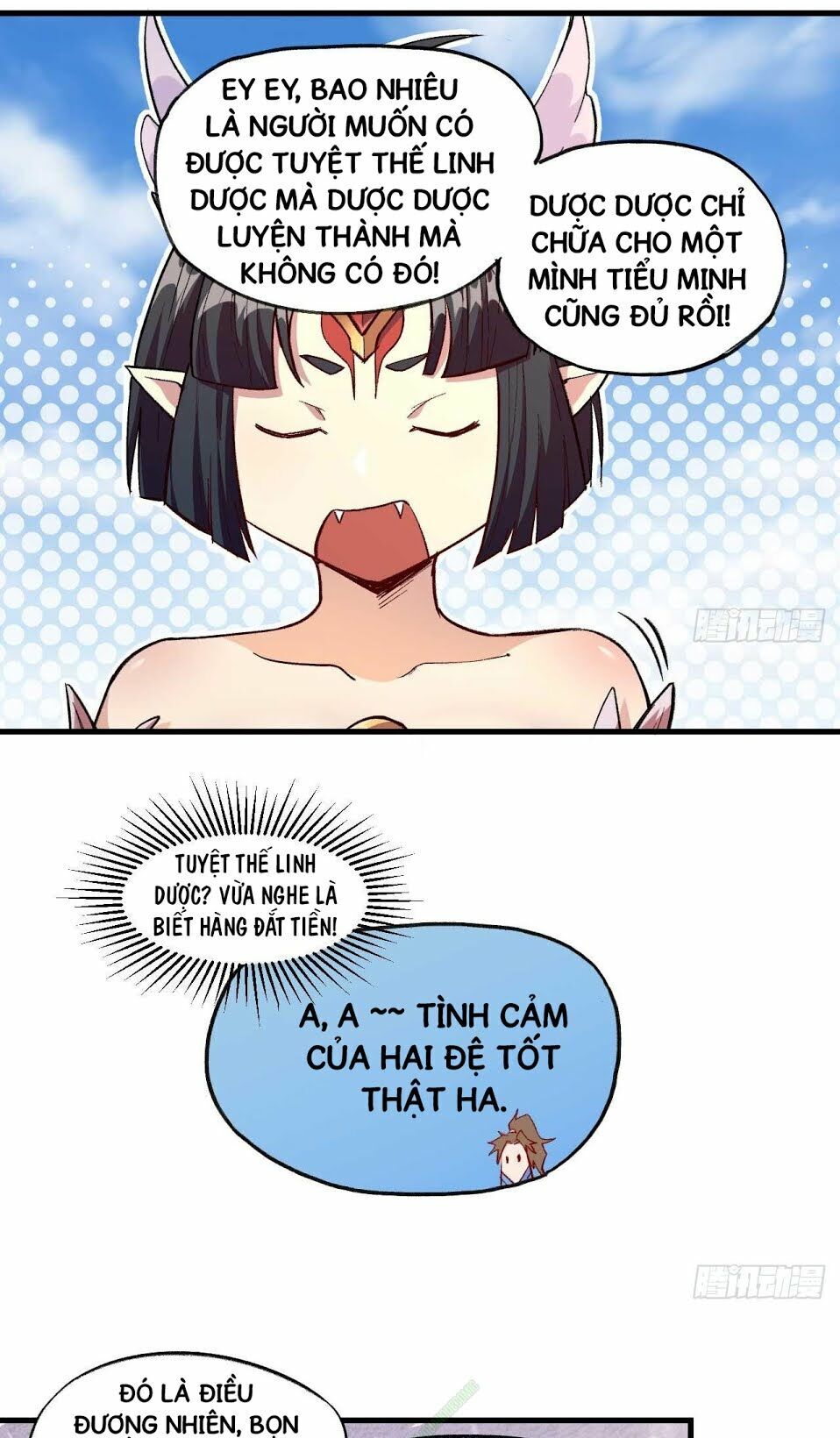 Trường An Tưởng Tượng Chapter 5.2 - Trang 2