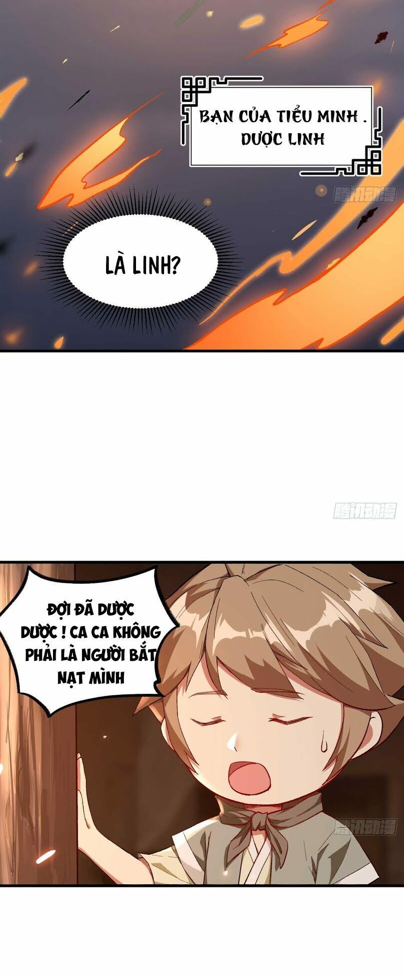 Trường An Tưởng Tượng Chapter 5 - Trang 2