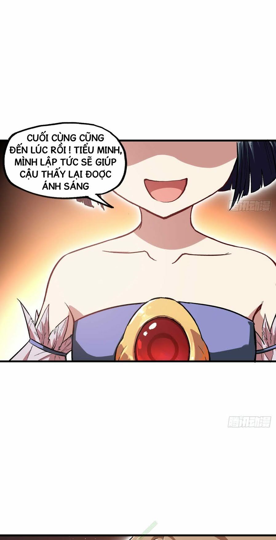 Trường An Tưởng Tượng Chapter 6.2 - Trang 2