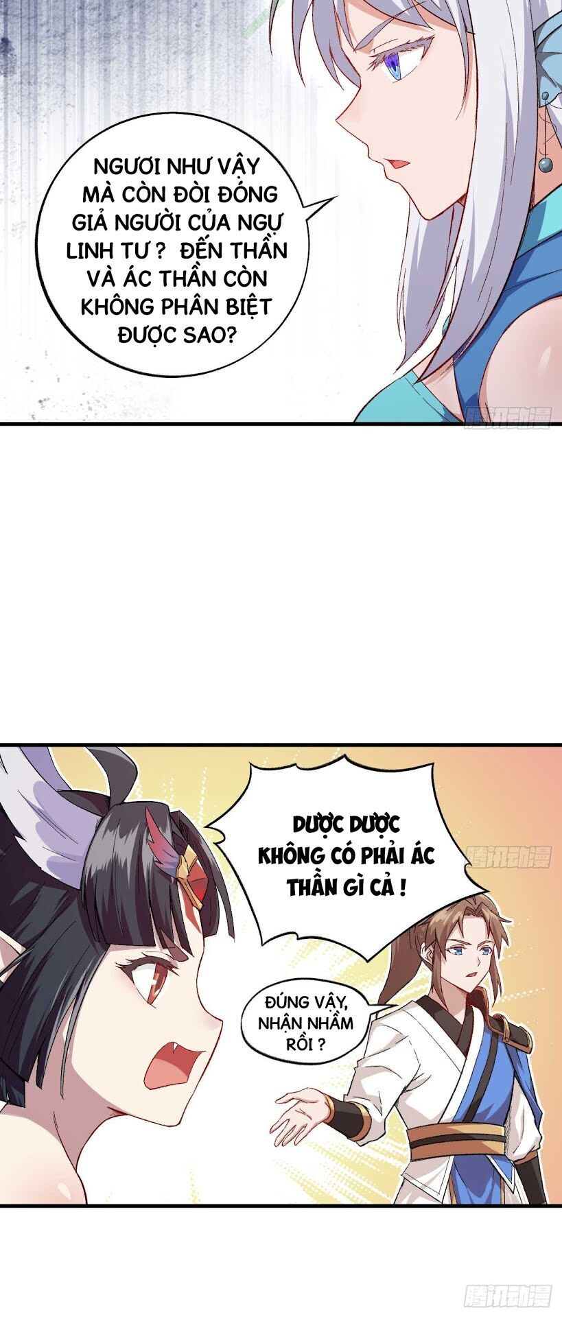 Trường An Tưởng Tượng Chapter 6 - Trang 2