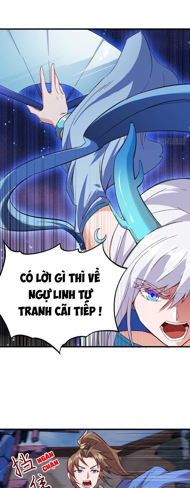Trường An Tưởng Tượng Chapter 6 - Trang 2