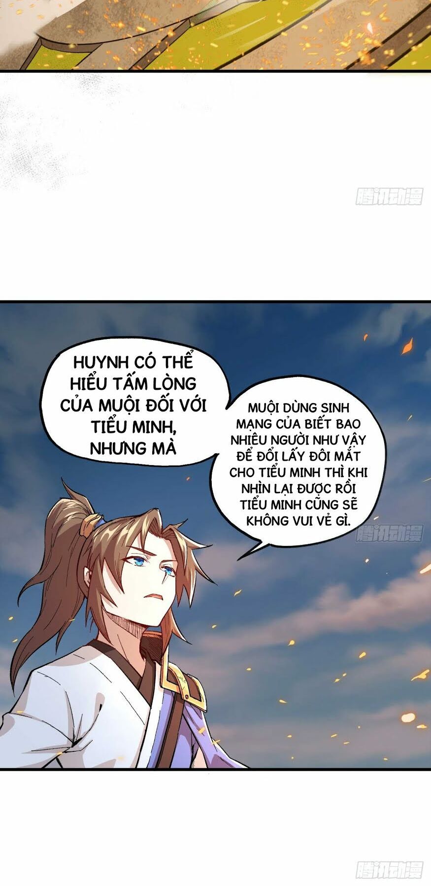 Trường An Tưởng Tượng Chapter 7.2 - Trang 2