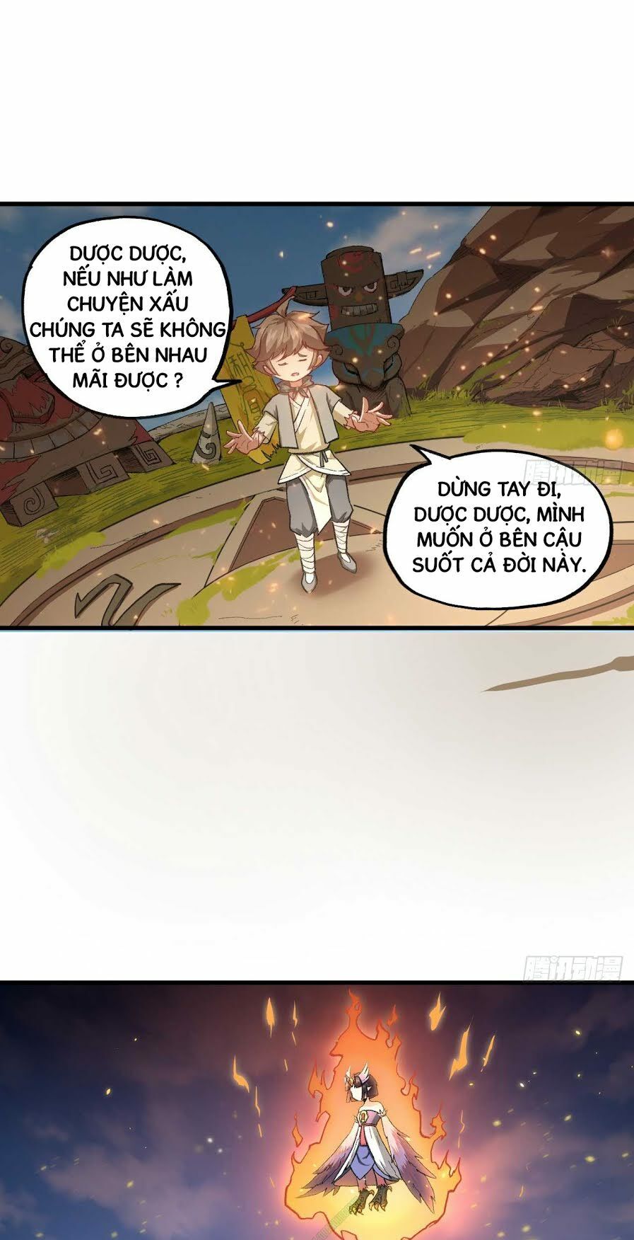 Trường An Tưởng Tượng Chapter 7.2 - Trang 2