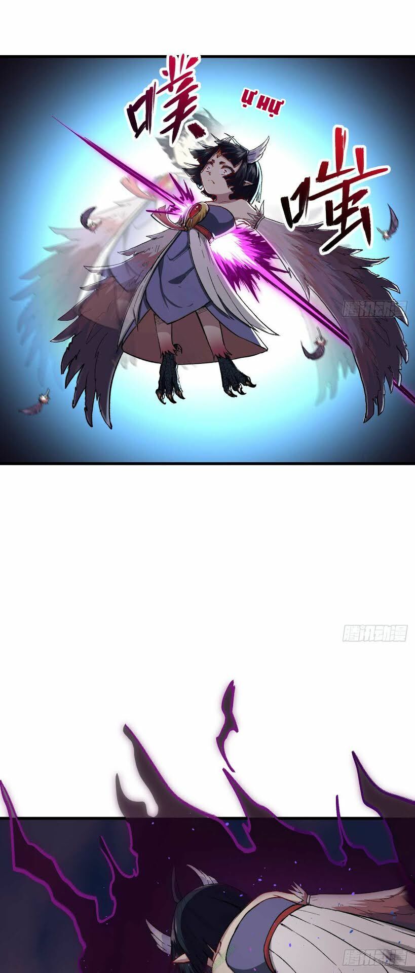 Trường An Tưởng Tượng Chapter 7.2 - Trang 2