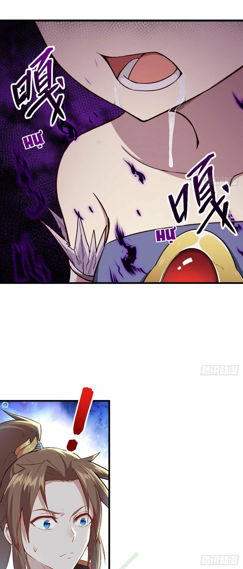 Trường An Tưởng Tượng Chapter 7.2 - Trang 2