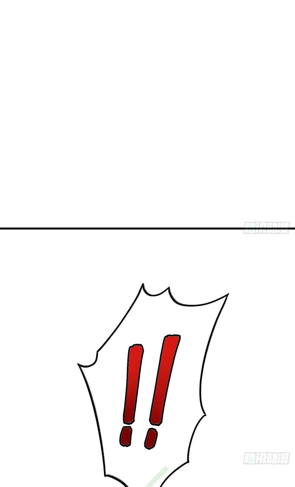 Trường An Tưởng Tượng Chapter 7.2 - Trang 2