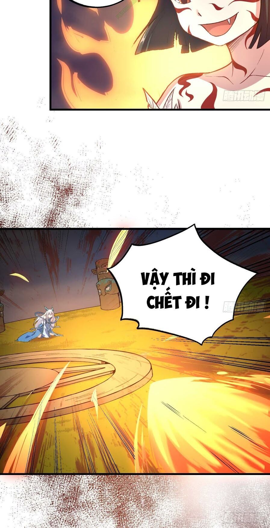 Trường An Tưởng Tượng Chapter 7.2 - Trang 2