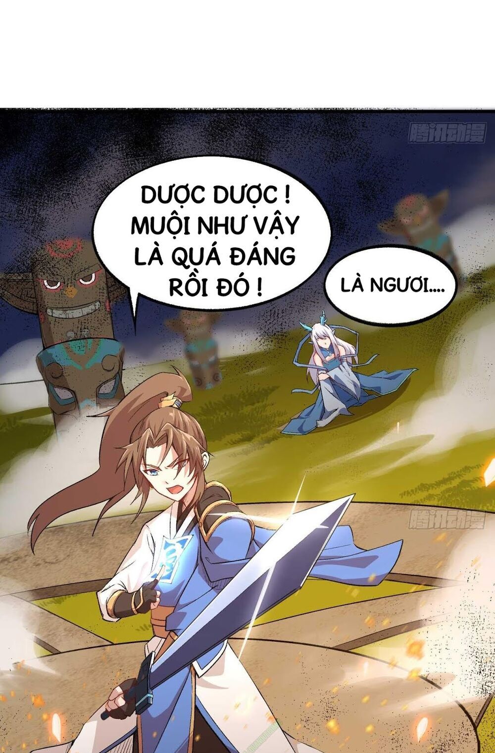 Trường An Tưởng Tượng Chapter 7.2 - Trang 2