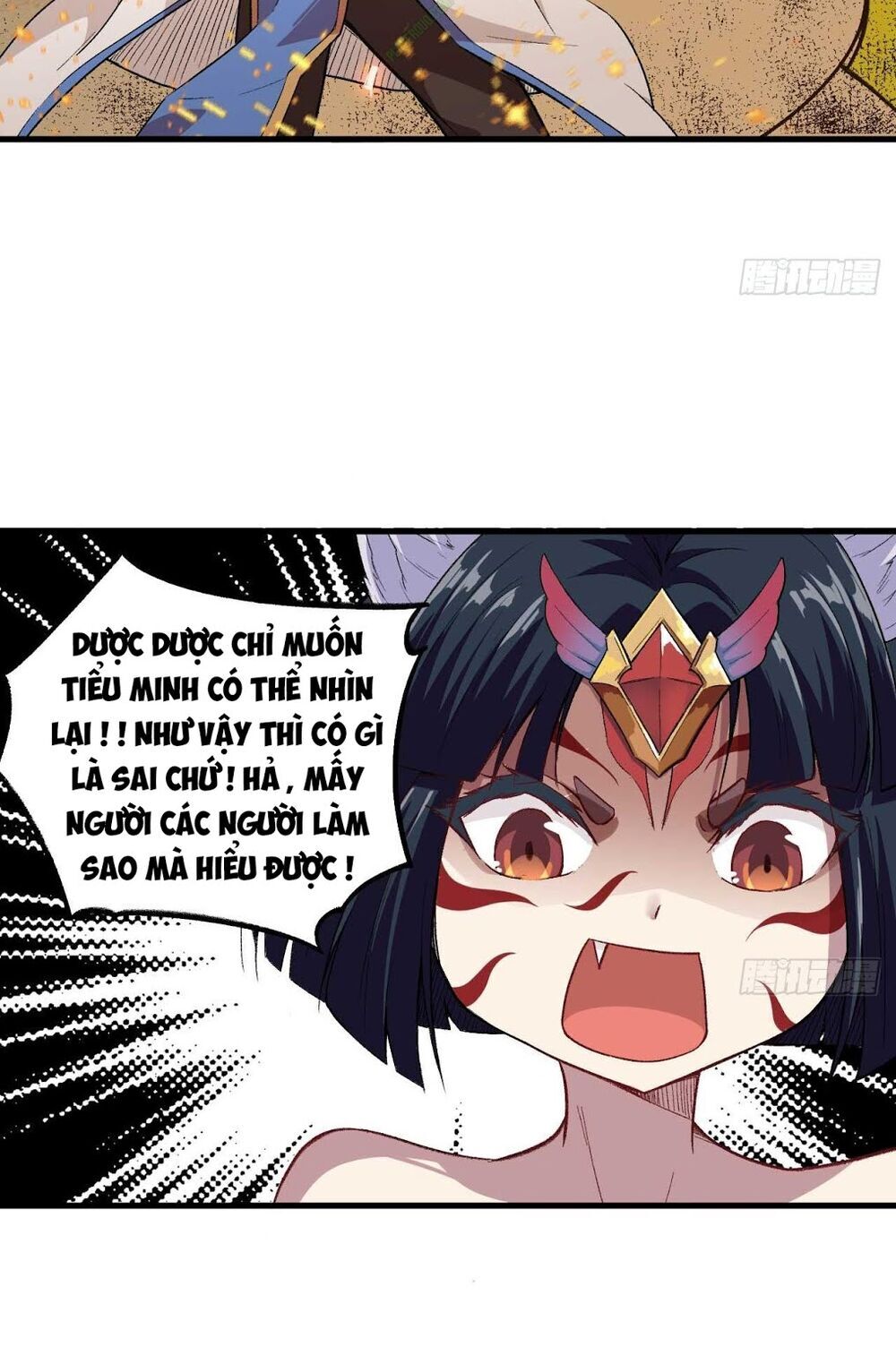 Trường An Tưởng Tượng Chapter 7.2 - Trang 2