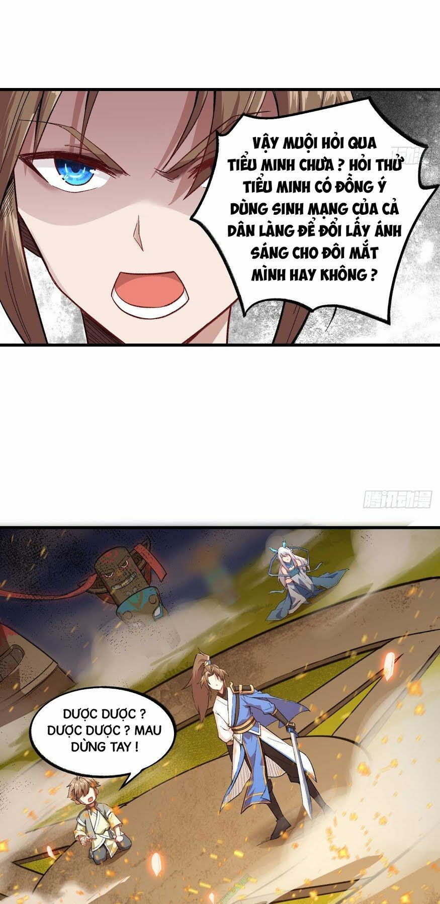 Trường An Tưởng Tượng Chapter 7.2 - Trang 2