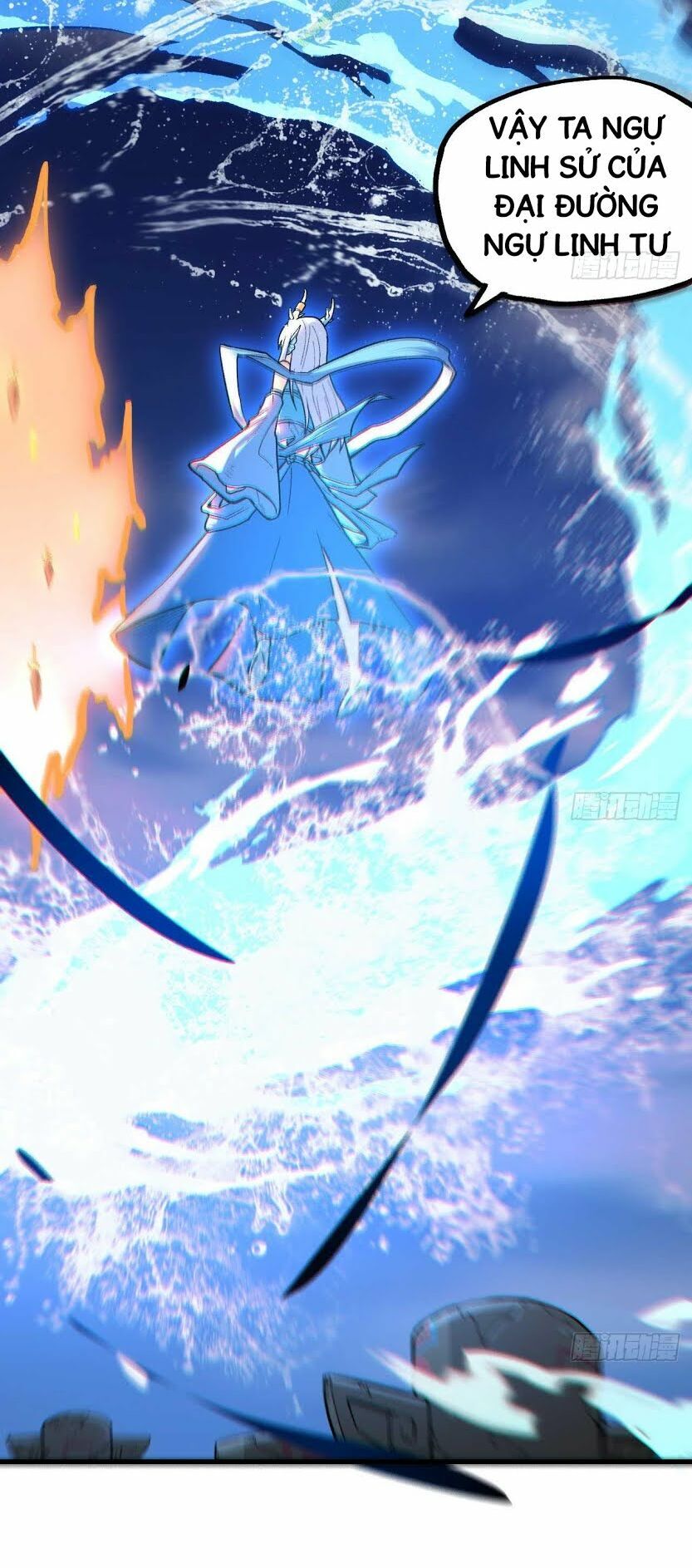 Trường An Tưởng Tượng Chapter 7 - Trang 2