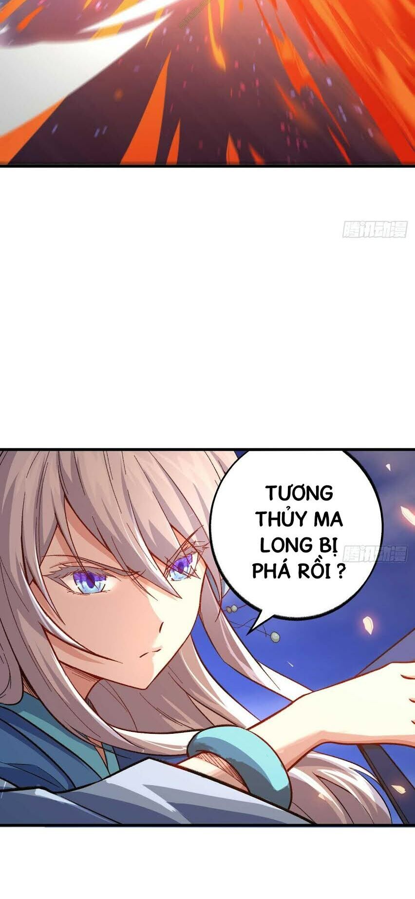 Trường An Tưởng Tượng Chapter 7 - Trang 2