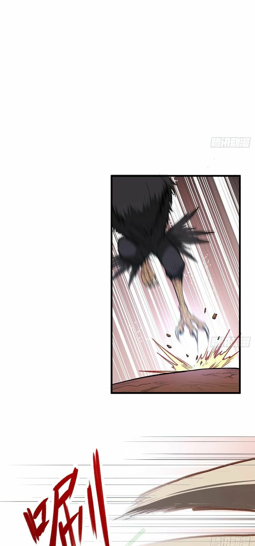 Trường An Tưởng Tượng Chapter 8 - Trang 2