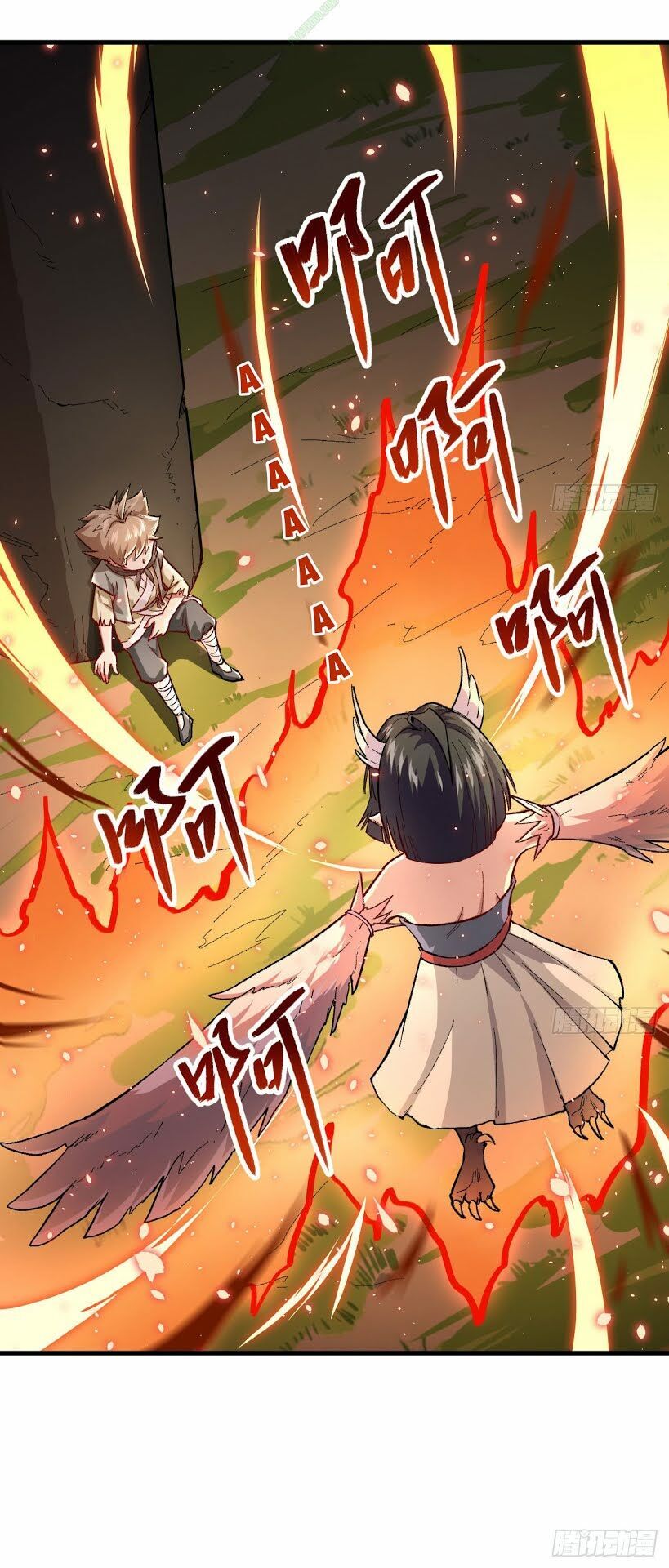 Trường An Tưởng Tượng Chapter 9.2 - Trang 2