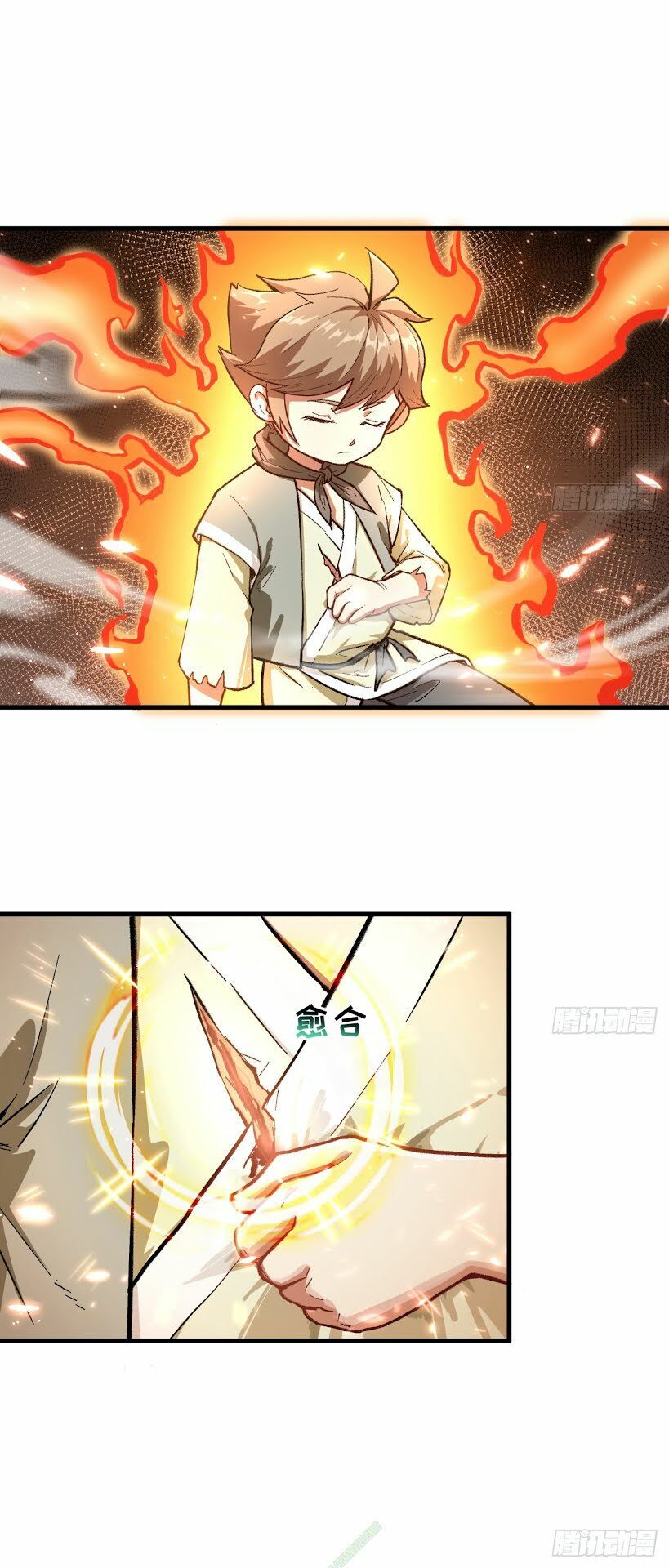 Trường An Tưởng Tượng Chapter 9.2 - Trang 2