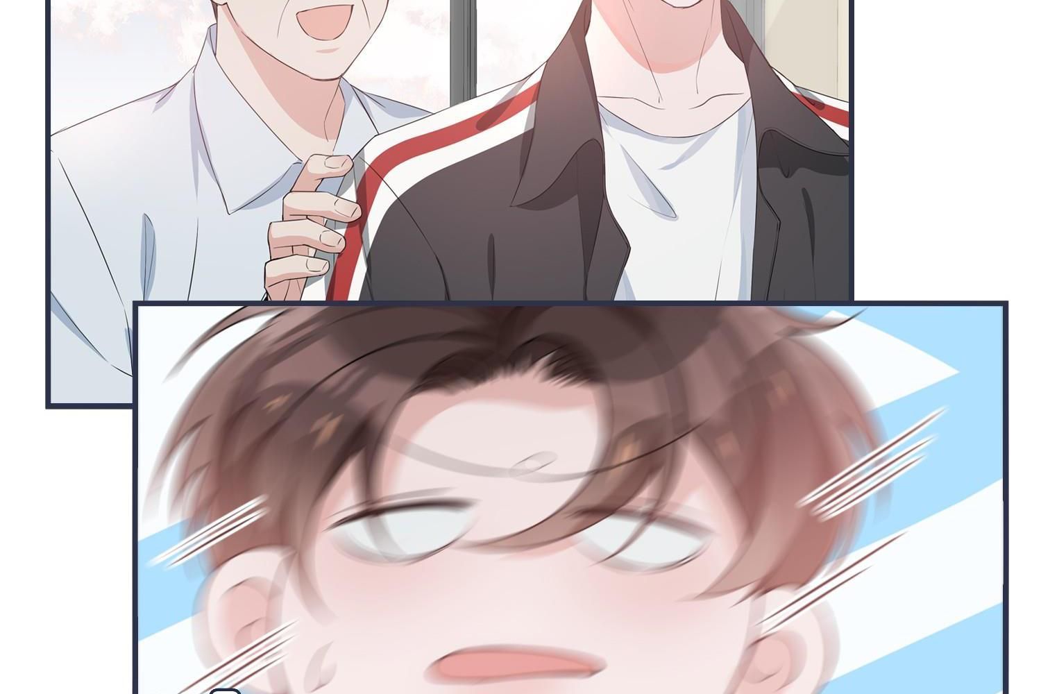 Trường Cấp Ba Sơn Hải Chapter 0.1 - Trang 2