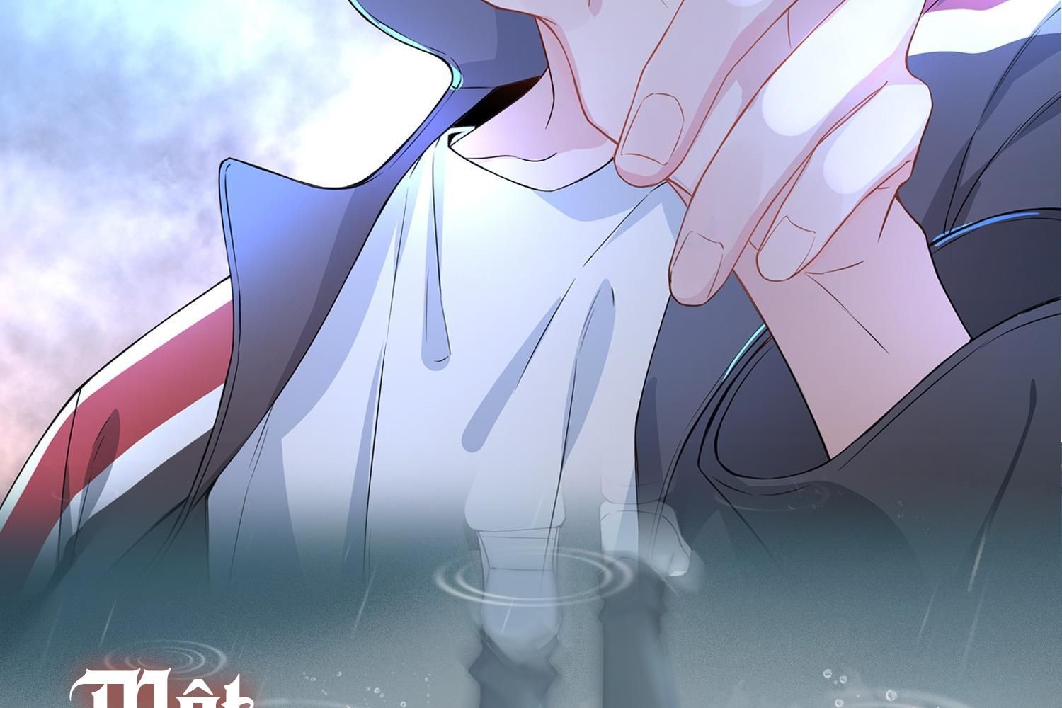 Trường Cấp Ba Sơn Hải Chapter 0.1 - Trang 2