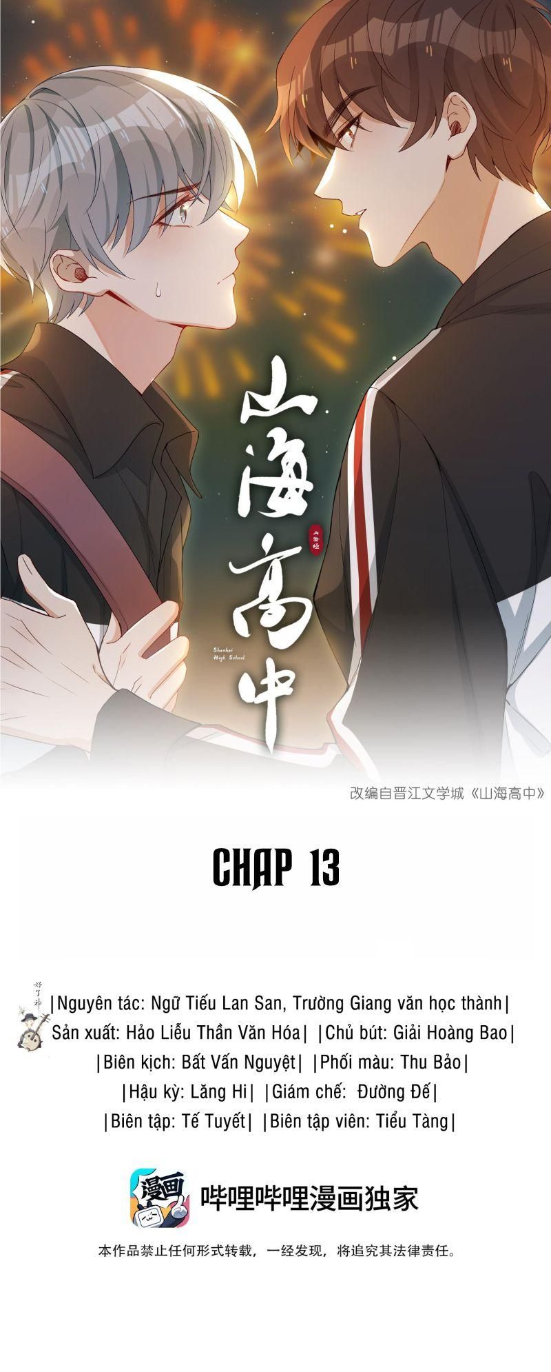 Trường Cấp Ba Sơn Hải Chapter 13 - Trang 2