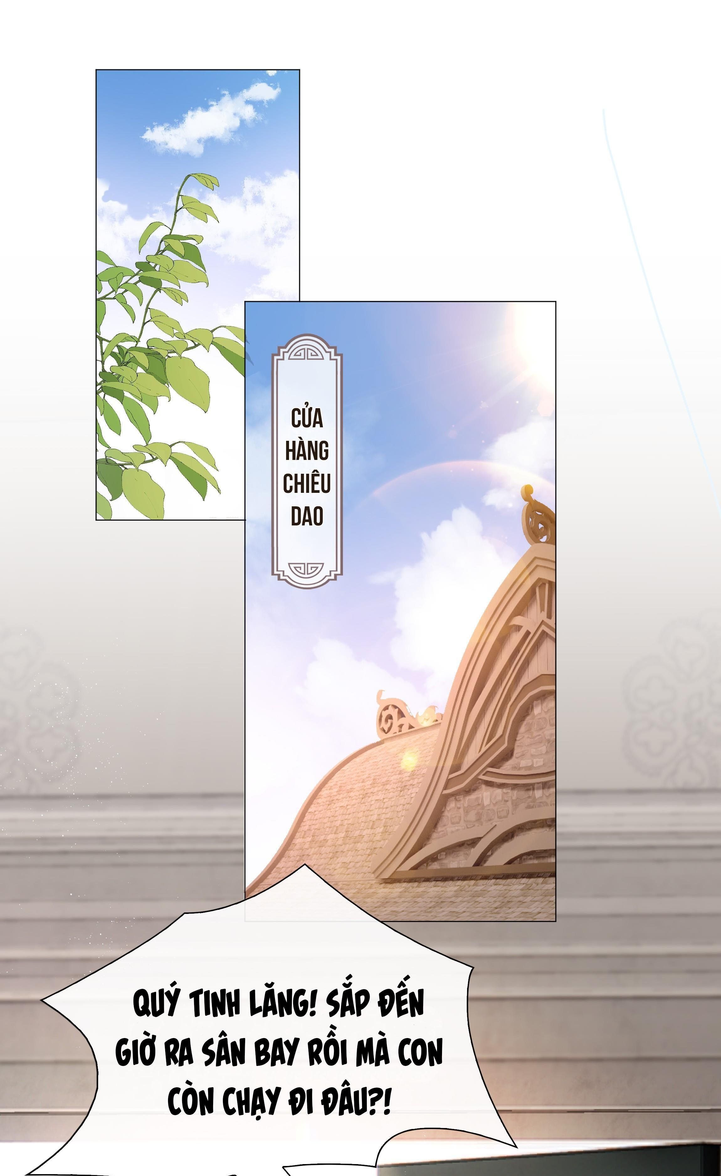 Trường Cấp Ba Sơn Hải Chapter 15 - Trang 2