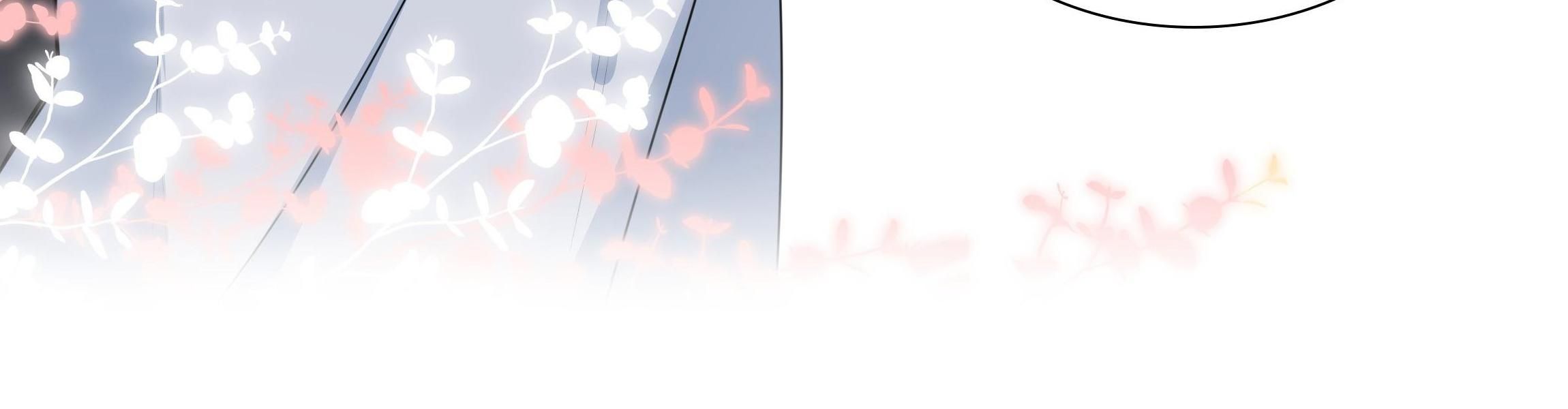 Trường Cấp Ba Sơn Hải Chapter 24 - Trang 2