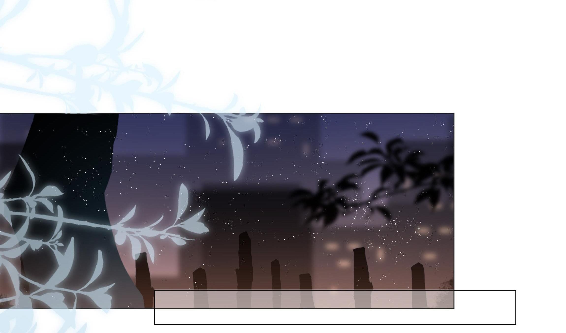 Trường Cấp Ba Sơn Hải Chapter 24 - Trang 2