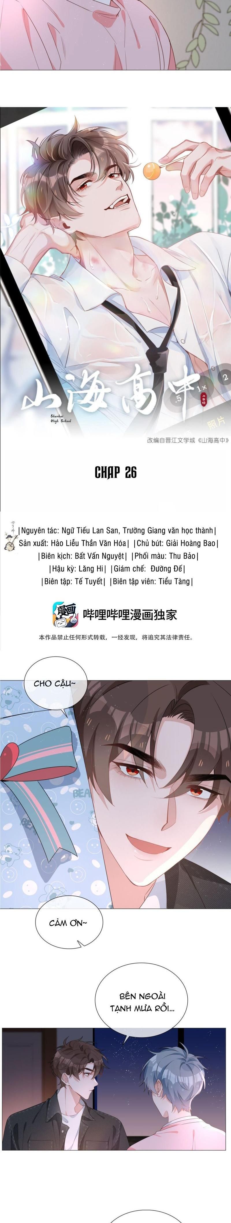 Trường Cấp Ba Sơn Hải Chapter 26 - Trang 2