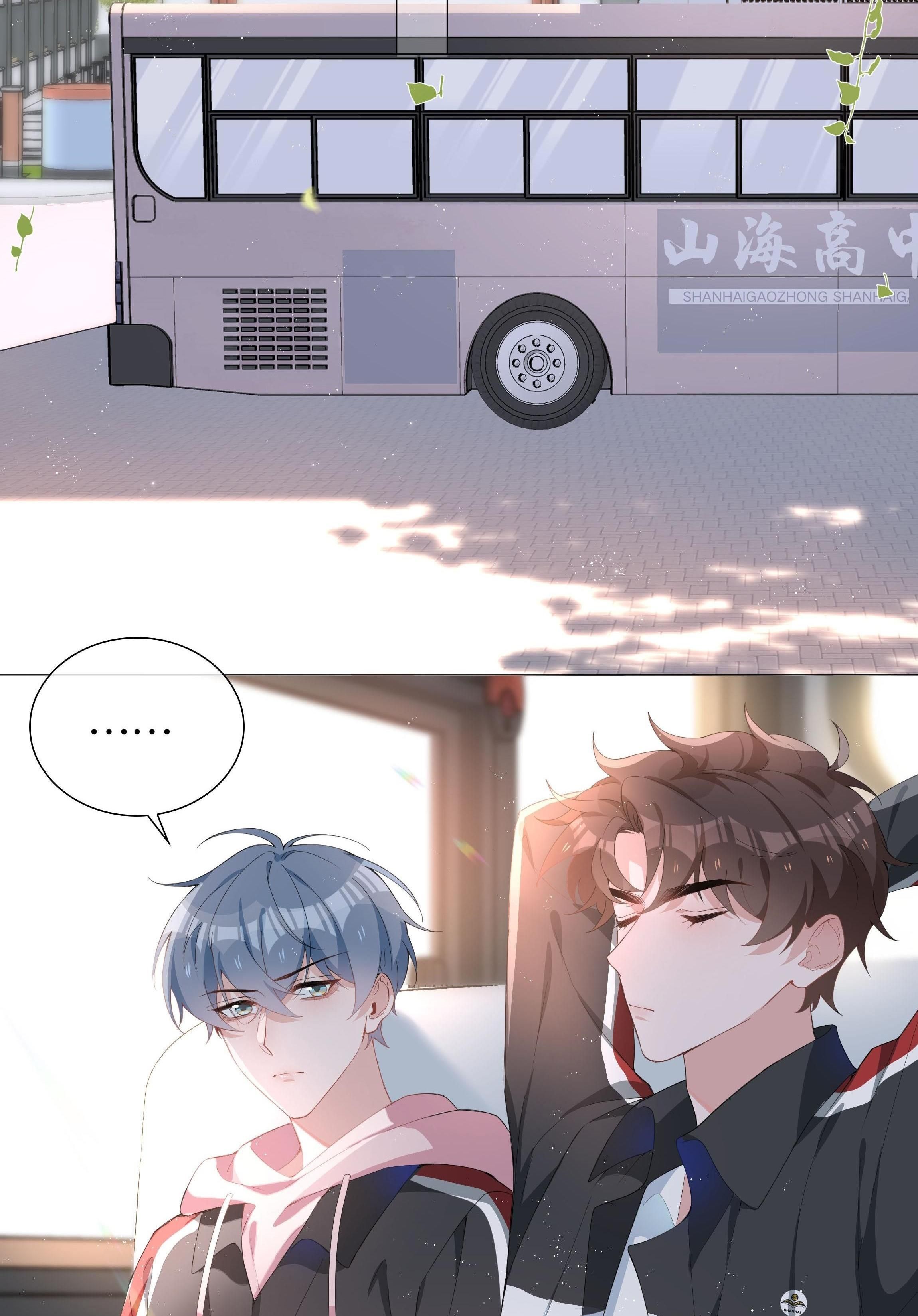 Trường Cấp Ba Sơn Hải Chapter 27 - Trang 2