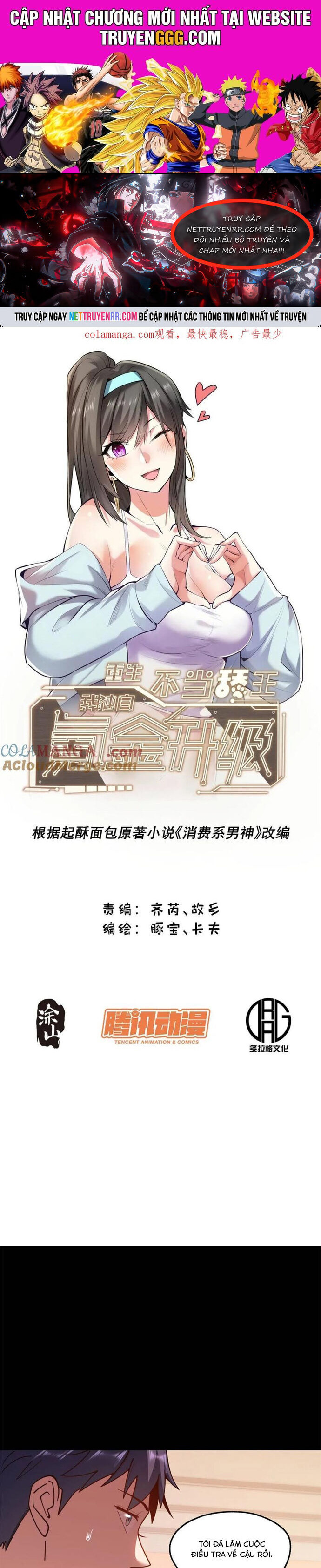 Trưởng Giám Ngục Trông Coi Các Ma Nữ Chapter 104 - Trang 2