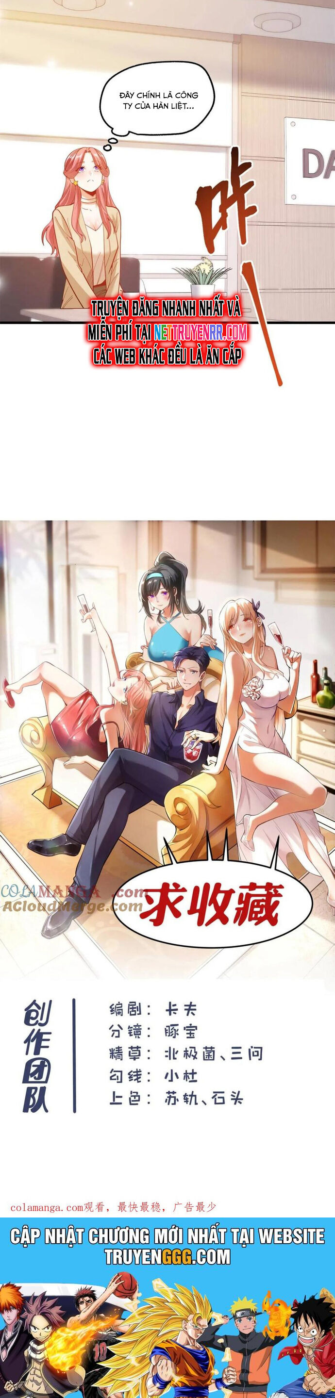 Trưởng Giám Ngục Trông Coi Các Ma Nữ Chapter 104 - Trang 2