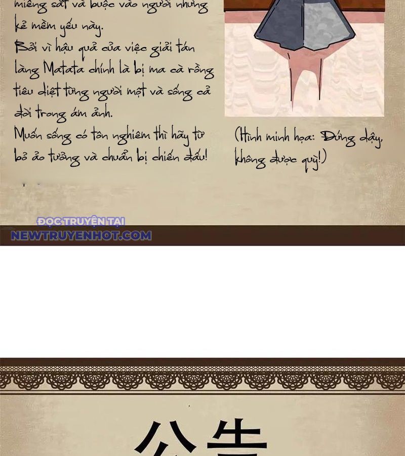 Trưởng Giám Ngục Trông Coi Các Ma Nữ Chapter 105 - Trang 2