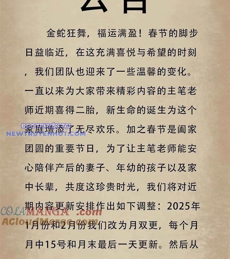 Trưởng Giám Ngục Trông Coi Các Ma Nữ Chapter 105 - Trang 2