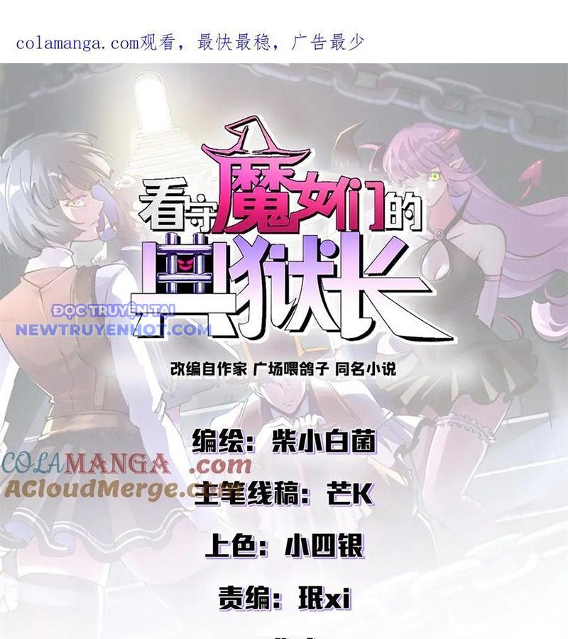 Trưởng Giám Ngục Trông Coi Các Ma Nữ Chapter 105 - Trang 2