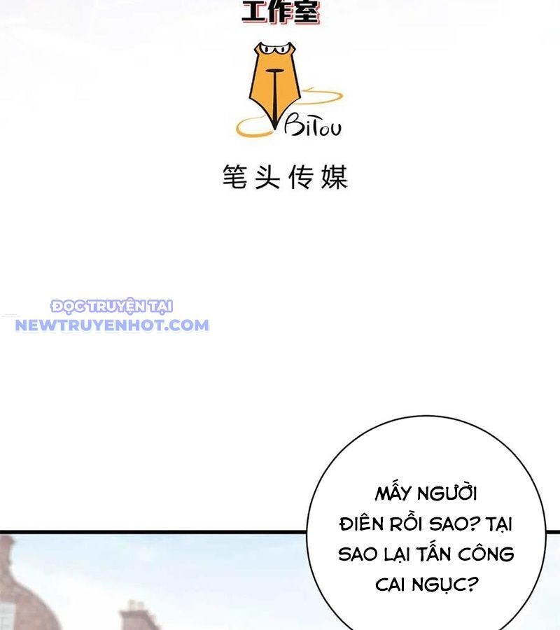 Trưởng Giám Ngục Trông Coi Các Ma Nữ Chapter 105 - Trang 2